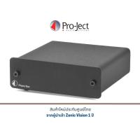ราคา Pro-Ject Phono Box MM/MC Phono preamp with line output (16655864659)