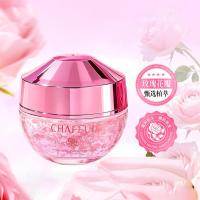 ราคา สินค้ามาใหม่ทุกวัน/Chanel Rose Petal Hydrating Moisturizing Mask Moisturizing Skin Rejuvenating Applying Mask Skin Care Gel Live Broadcast 5.8 GDCAi (45160180591)