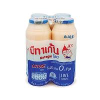 ราคา [สินค้าส่งด่วน] บีทาเก้น ไลท์ นมเปรี้ยว 140 มล. แพ็ค 4 BETAGEN LIGHT DRINKING YOGURT 140 ML PACK 4 (49861289750)