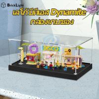 ราคา ❤️【ใช้ได้】กล่องเกบของ กล่องใส่​โมเดล เลโก้ 21339 บีทีเอส Dynamite กล่องเก็บฟิกเกอร์ใส กล่องเลโก้ (28008023211)