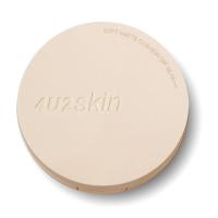ราคา 4U2 SOFT MATTE CUSHION SPF50 PA+++ คุชชั่นเนื้อซอฟต์แมท แมทผิวสวยเนียนสนิท (18975237463)