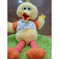 ราคา ตุ๊กตา Big Bird (บิ๊กเบิร์ด) Sesame Street (44057540817)