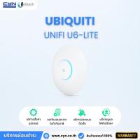 ราคา Ubiquiti UniFi U6-LITE Wi-Fi 6 Access Point (สินค้าใหม่ clearance) (29620535333)