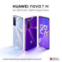 ราคา Huawei Nova 7 (5G) (Ram8/256GB) เครื่องใหม่ศูนย์ไทย เคลียสตอค ราคาพิเศษ ประกันร้าน 1 เดือน (8062148337)