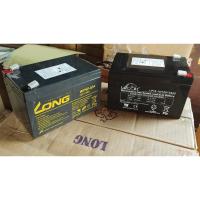 ราคา แบตเตอรี่ HAILEA CP60 CPA100 CPA120 resun hlp-4000 hlp-8000 (19801277501)