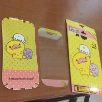 ราคา ฟิล์มกันรอย หน้าหลัง Samsung Galaxy S3 ลายการ์ตูน ลายเป็ดเหลือง (481454226)