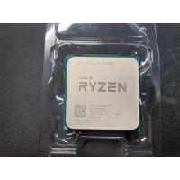 ราคา CPU (ซีพียู) AMD RYZEN 5 4600G 3.7 GHz (SOCKET AM4) มือสอง (20983865789)
