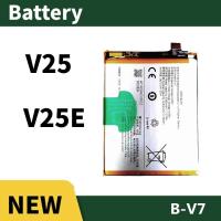 ราคา แบต VIVO V25 แบตเตอรี่ V25E Battery B-V7 (57305465729)