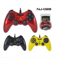 ราคา จอยเกมส์ NUBWO รุ่น NJ-28 จอย จอยสติ๊ก จอยหมาป่า (2027443655)