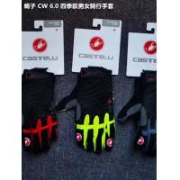ราคา Castelli CW6.0 Road Bike Mountain Bike Riding Floves, Spring and Autumn อบอุ่นและระบายอากาศได้ดีผู้ (40069065984)