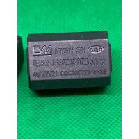 ราคา MKPH SH 0.33uF 630V ตัวเก็บประจุใหม่เอี่ยม 0.33UF สำหรับอุปกรณ์เตาแม่เหล็กไฟฟ้า (53302814607)
