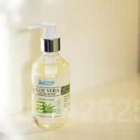 ราคา สบู่เหลวอาบน้ำ สูตรว่านหางจระเข้เข้มข้น บุปผาวัน Buppawan Aloe Vera Liquid Soap 200 กรัม (19188713147)