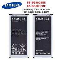 ราคา แบตSAMSUNG EB-BG800BBE EB-BG800CBE แบตเตอรี่2100MAh Samsung GALAXY S5 Mini S5MINI SM-G800F G870A G870W โทรศัพท์มือถือ (20102064447)