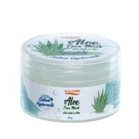 ราคา P-O CARE ALOE FACE MARK (พีโอเคร์ อโล เฟสมาร์ค)50 ก. ว่านหางจระเข้เข้มข้น มาร์คแล้วล้างออก ของแท้ 100 %หมดอายุ 14/11/25* (23077108381)