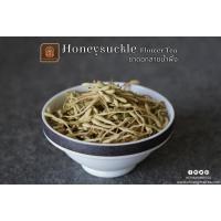 ราคา ชาดอกสายน้ำผึ้ง - Honeysuckle FlowerTea 100g (43416025442)