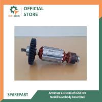 ราคา Bosch GKS190 รุ่นใหม่ (ตัวใหญ่) วงวัว Armature (43105728494)