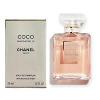 ราคา Chanel coco mademoiselle edp 35ml (22008223399)
