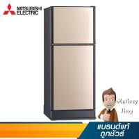 ราคา MITSUBISHI ตู้เย็น ขนาด180ลิตร 6.4คิว 2ประตู สีทองชมพู รุ่น MR-F21P PG (18372) (4655271200)