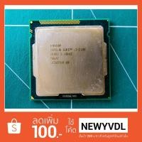 ราคา CPU Intel Core i3-2100 + พัดลม (1155) เก็บเงินปลายทางได้ (1529716646)