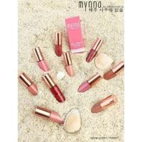 ราคา ลิปมินนา​ mynna​ ลิปเนื้อแมท​ 3in​1​ สีสวย กันน้ำ​ ติดทนนา​น ไม่เป็นคราบ​ ไม่เหนียวเหนอะหนะ​ (1085312266)