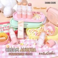 ราคา Sivanna Colors รองพื้น แบบแท่ง Cream Aurora Foundation Stick HF507 (29008536836)