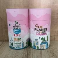 ราคา กระปุกออมสินรักษ์โลก GSB ธนาคารออมสิน ( 2 ชิ้น ) ของสะสม (54707893245)
