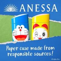 ราคา [ANESSA] พร้อมส่ง✅ กันแดด Doraemon (Limited Edition) SPF50+, PA++++ (22650927370)