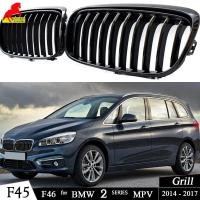 ราคา Car Front Bumper Kidney Grille Grill for 2014-2018 BMW 2 Series F45 Active Tourer Pre-LCI F46 GT Gr (54952512576)