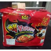ราคา มาม่าเกาหลี SAMYANG EXTREME HOT CHICKEN RAMEN เผ็ดx2 140 G (1596192689)