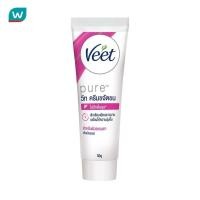 ราคา Veet วีท ครีมกำจัดขน เพียว เชียบัตเตอร์ 50 กรัม ครีมกำจัดขน แว๊กซ์ขน (459658314)