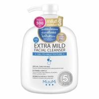 ราคา Mizumi extra mild facial cleanser (7318991358)
