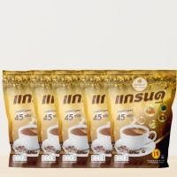 ราคา กาแฟแกรนด์ คอฟฟี่ 5 ห่อ (75ซอง ) กาแฟเพื่อสุขภาพ ด้วยสารสกัด45in1 (54809452995)