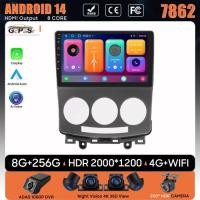 ราคา Android Auto For Mazda 5 2005 - 2010 2k Car Video Player Radio Bluetooth Stereo Monitor No 2din Car (48706779319)