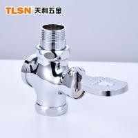 ราคา [พร้อมสต็อกขายร้อน] ผู้ผลิตขายส่งสี่ทางอุจจาระฟลัชวาล์ววิศวกรรมห้องน้ํานั่งยองห้องน้ําเท้าล่าช้า (54810483279)