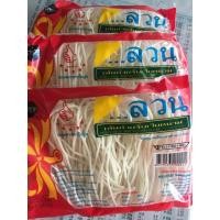 ราคา แพ็ค 3 ห่อ เส้นก๋วยจั๊บเวียดนาม (เส้นข้าวเปียกแห้ง) (2833094865)