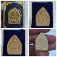 ราคา พระผงเจ้าสัว หลวงพ่อคูณ รุ่น "เหลือกินเหลือใช้" (เสาร์ ๕ คูณทวี) วัดบ้านไร่ ปี ๒๕๓๖ ฝังตะกรุด กล่องเดิม | พุทธคุณเด (26225589388)