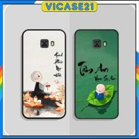 ราคา SamSung Note 5- S6- S6 Edge- S7- S7 Edge- Note Fe Case (Fan Edition) Peace of Mind การประดิษฐ์ตัวอักษร (56360621617)