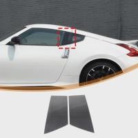 ราคา ABS Carbon Fiber Car Window Center Post Pillar Trim For Nissan 370Z Fairlady Z Z34 2009-2020 Panel (56407116151)