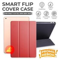 ราคา IPad 7 8 9 10.2 2019 2020 2021 7th Gen Flip Smart Cover Soft Case Softcase (50210392389)