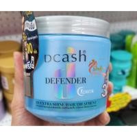 ราคา DCASH DEFENDER 3D EXTRA SHINE HAIR TREATMENT (27654129150)