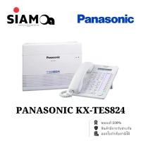 ราคา ตู้สาขาโทรศัพท์ ยี่ห้อ PANASONIC รุ่น KX-TES824BX พร้อมโทรศัพท์คีย์ KX-AT7730X (ของแท้) รับประกัน 1 ปี (10997698564)