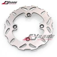 ราคา [คลังสินค้าพร้อม] เหมาะสําหรับ Kawasaki Alien Beasts ER-6F ER6F ER6N ER-6N KLE650 Versys จานเบรคหลัง (52408936479)
