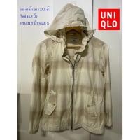 ราคา ยูนิโคล่#UNIQLO เสื้อฮู้ดผ้าร่ม อก 40 นิ้ว ยาว 23.5 นิ้ว ไหล่ 16.5 นิ้ว แขน 21.5 นิ้ว SIZE S สภาพดี ไม่มีตำหนิจ้า (25138360112)