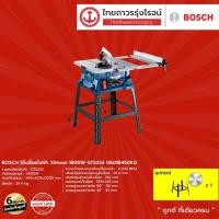 ราคา BOSCH โต๊ะเลื่อยไฟฟ้า 254mm 1800w รุ่น GTS254 0601B450K0 |ชิ้น| TTR Store (10781510411)