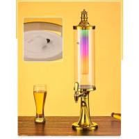 ราคา ทาวเวอร์จ่ายเบียร์ 3ลิตร พร้อมไฟ LED มีหลอดใส่น้ำแข็ง Beer Tower Dispenser (29838302898)