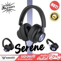 ราคา หูฟังครอบหู Kiwi Ears x Z Reviews - Serene Closed-Back Planar Magnetic Headphones (50001636206)
