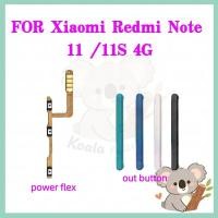 ราคา สําหรับ Xiaomi Redmi Note 11 /11S 4G โทรศัพท์สวิทช์ Key Power On Off Volume up down ปุ่มด้านข้างปุ่ม Flex เปลี่ยน (47611103588)