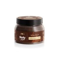 ราคา Plum BodyLovin' Coffee Wake-a-ccino Body Scrub | Skin Brightening | Tan Removal | All Skin Types 200ml (21178289953)