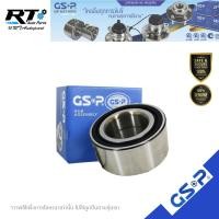 ราคา GSP ลูกปืนล้อหน้า Honda Civic FD 1.8 ปี06-11 | 9143004 (25789433938)
