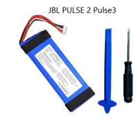 ราคา JBL PULSE 2 Pulse3 battery 3.7V 6000mAh P5542100-P 2017DJ1714 Capacity: 6000mAh (4137296397)